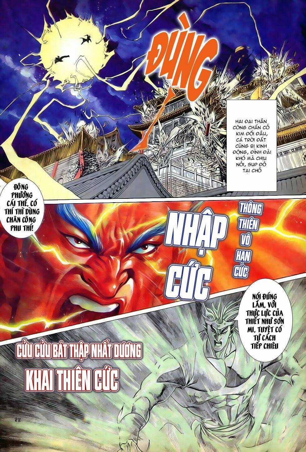 Thiên Hạ Vô Địch - Chapter 27 - Trang 22