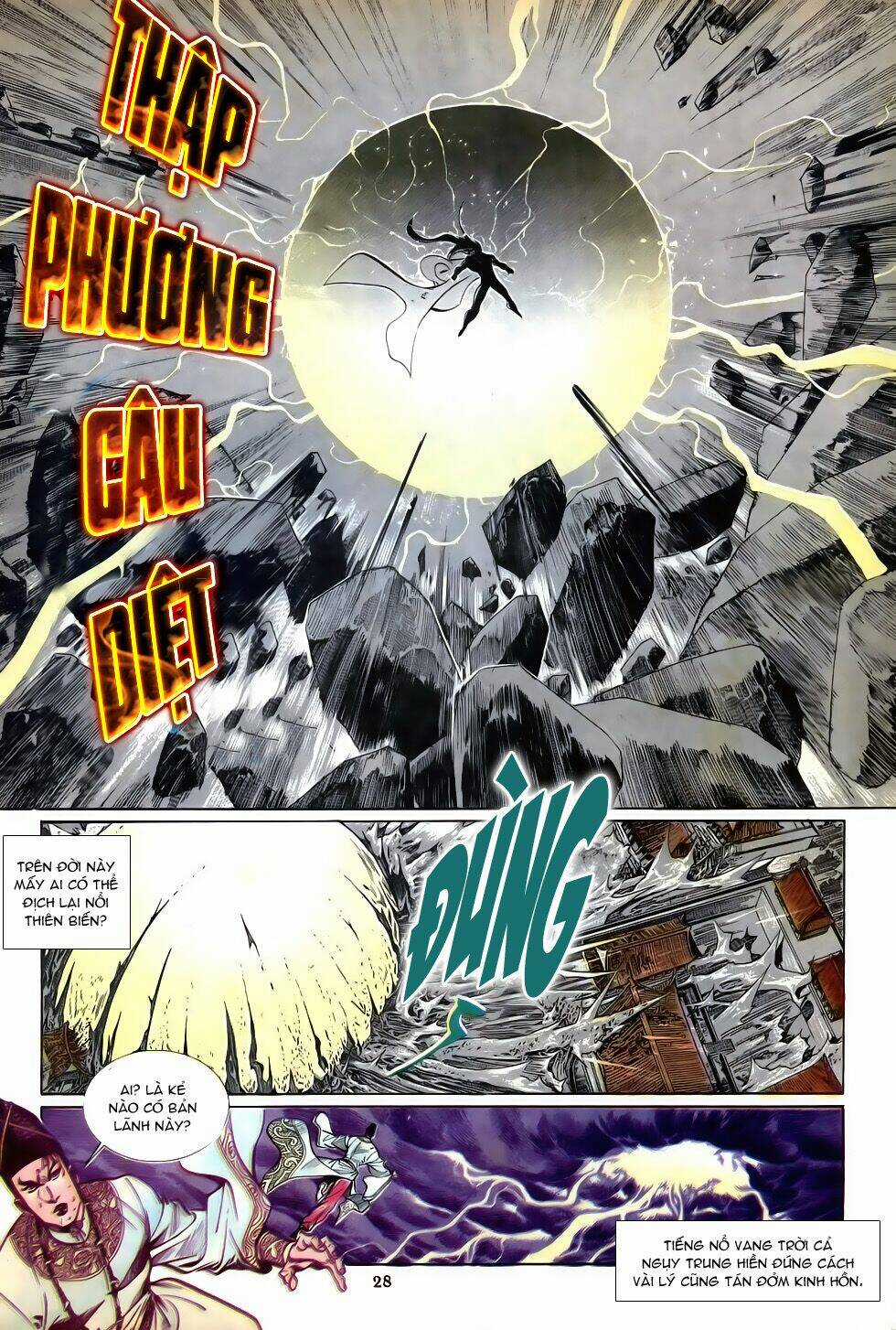 Thiên Hạ Vô Địch - Chapter 27 - Trang 28