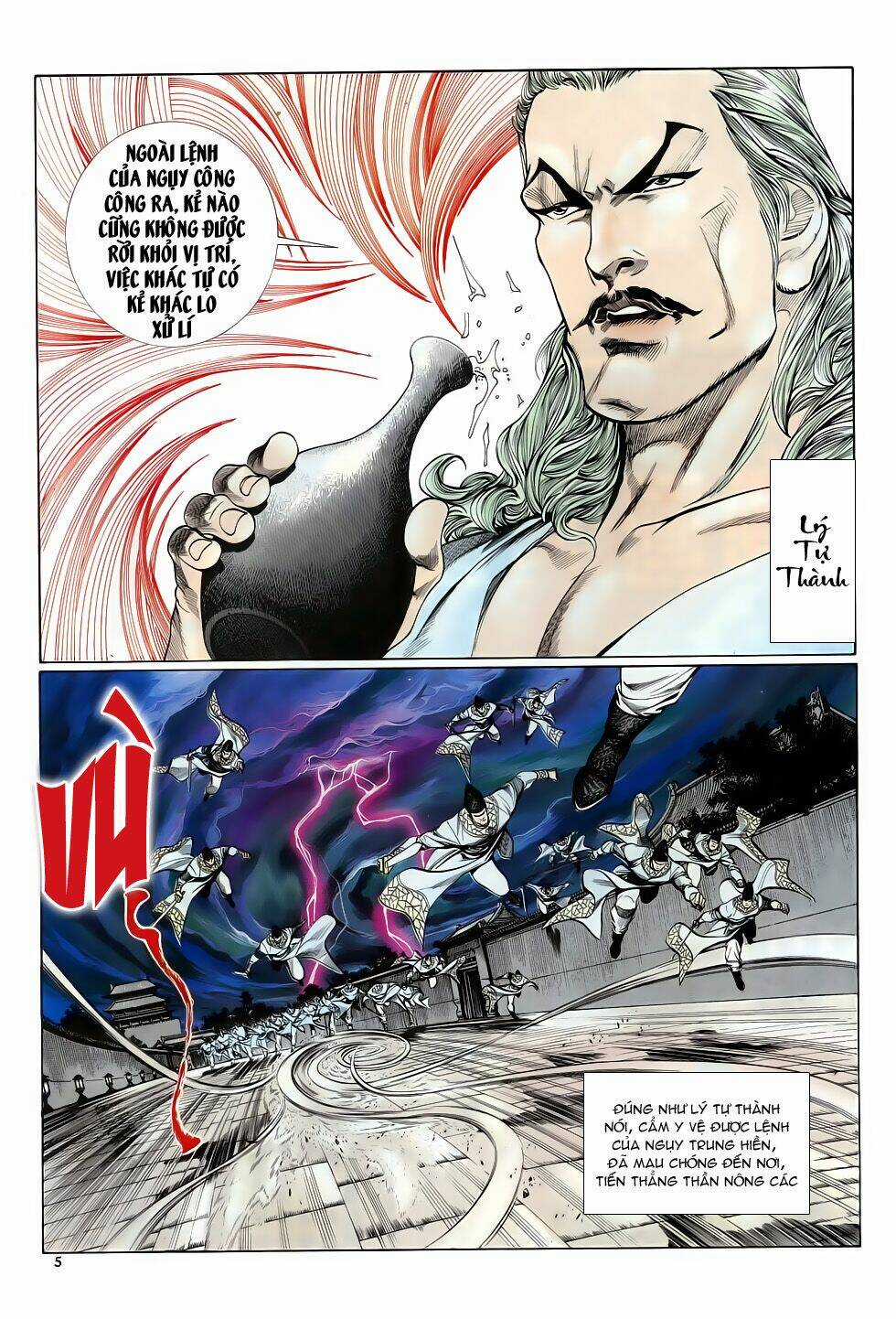 Thiên Hạ Vô Địch - Chapter 27 - Trang 5