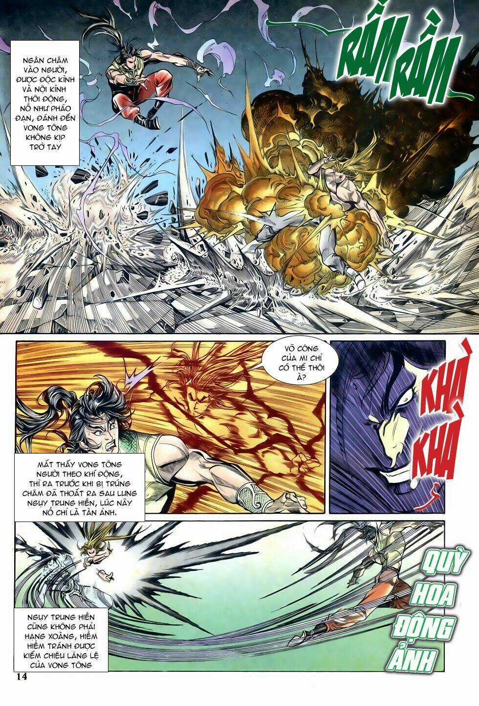 Thiên Hạ Vô Địch - Chapter 28 - Trang 13