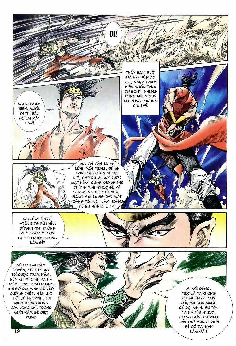 Thiên Hạ Vô Địch - Chapter 28 - Trang 18