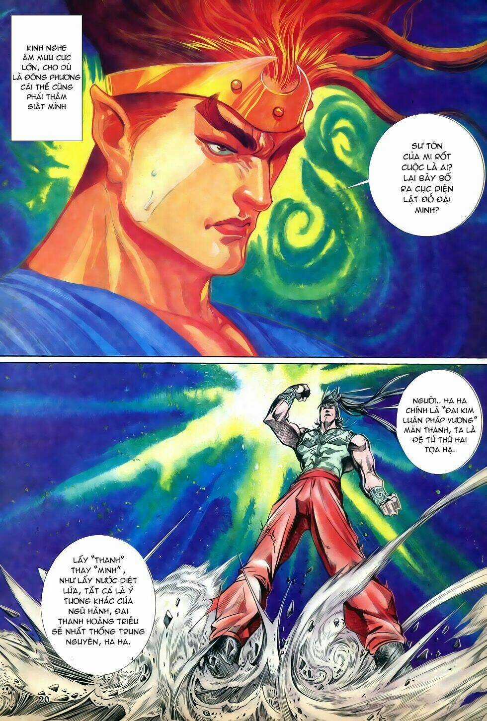 Thiên Hạ Vô Địch - Chapter 28 - Trang 19