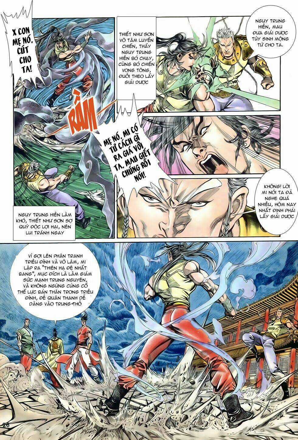 Thiên Hạ Vô Địch - Chapter 28 - Trang 22