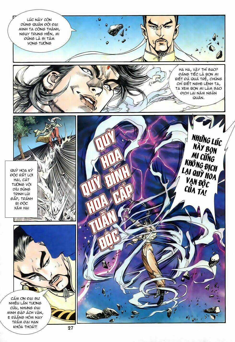 Thiên Hạ Vô Địch - Chapter 28 - Trang 23