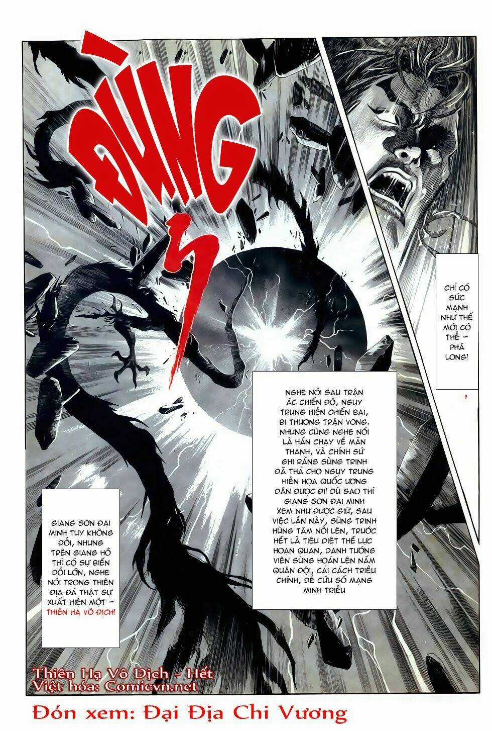 Thiên Hạ Vô Địch - Chapter 28 - Trang 28