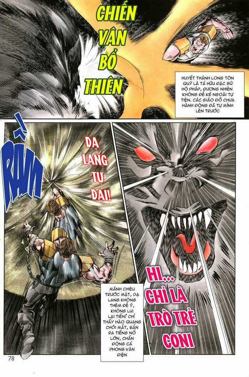 Thiên Hạ Vô Địch - Chapter 3 - Trang 12