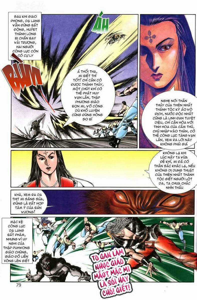 Thiên Hạ Vô Địch - Chapter 3 - Trang 13