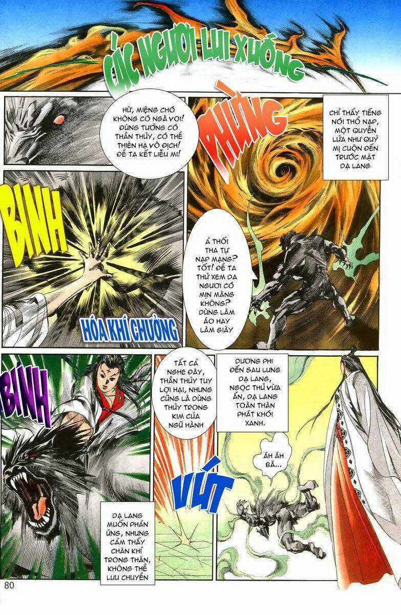 Thiên Hạ Vô Địch - Chapter 3 - Trang 14