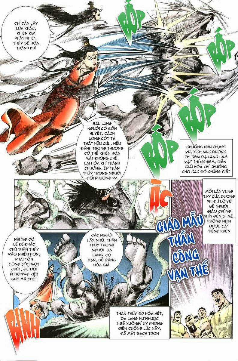 Thiên Hạ Vô Địch - Chapter 3 - Trang 15