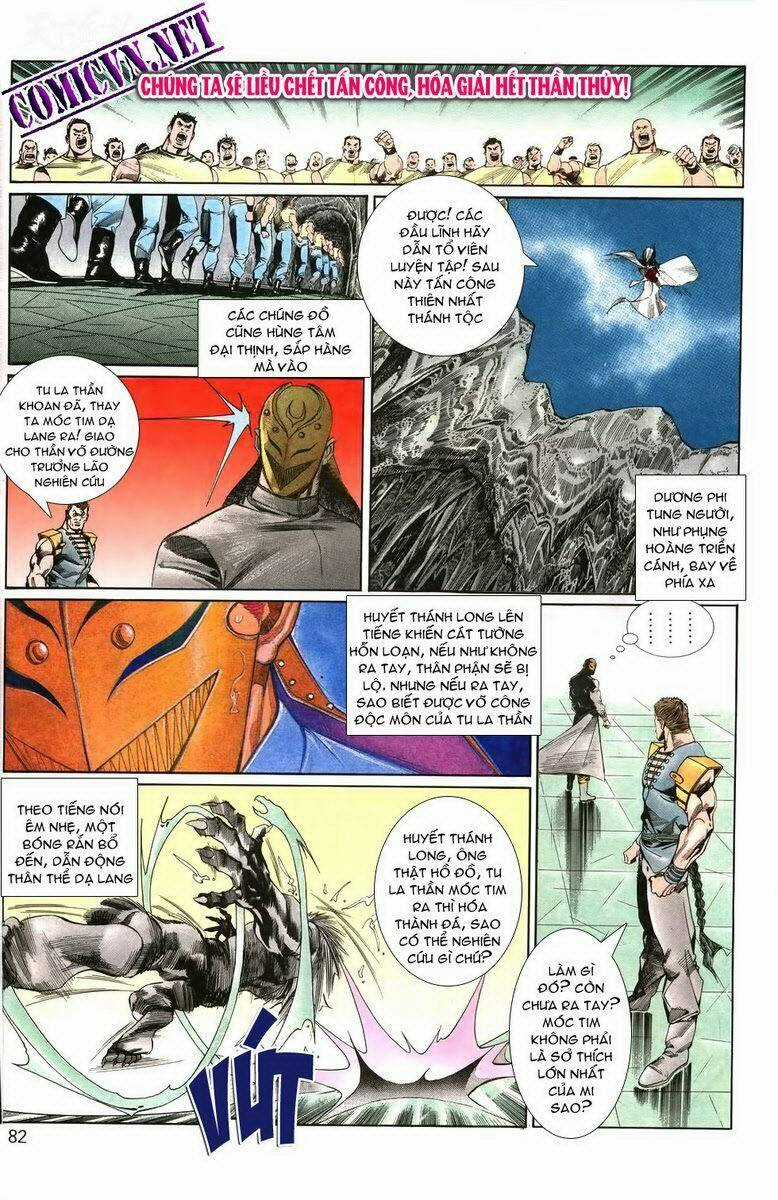 Thiên Hạ Vô Địch - Chapter 3 - Trang 16