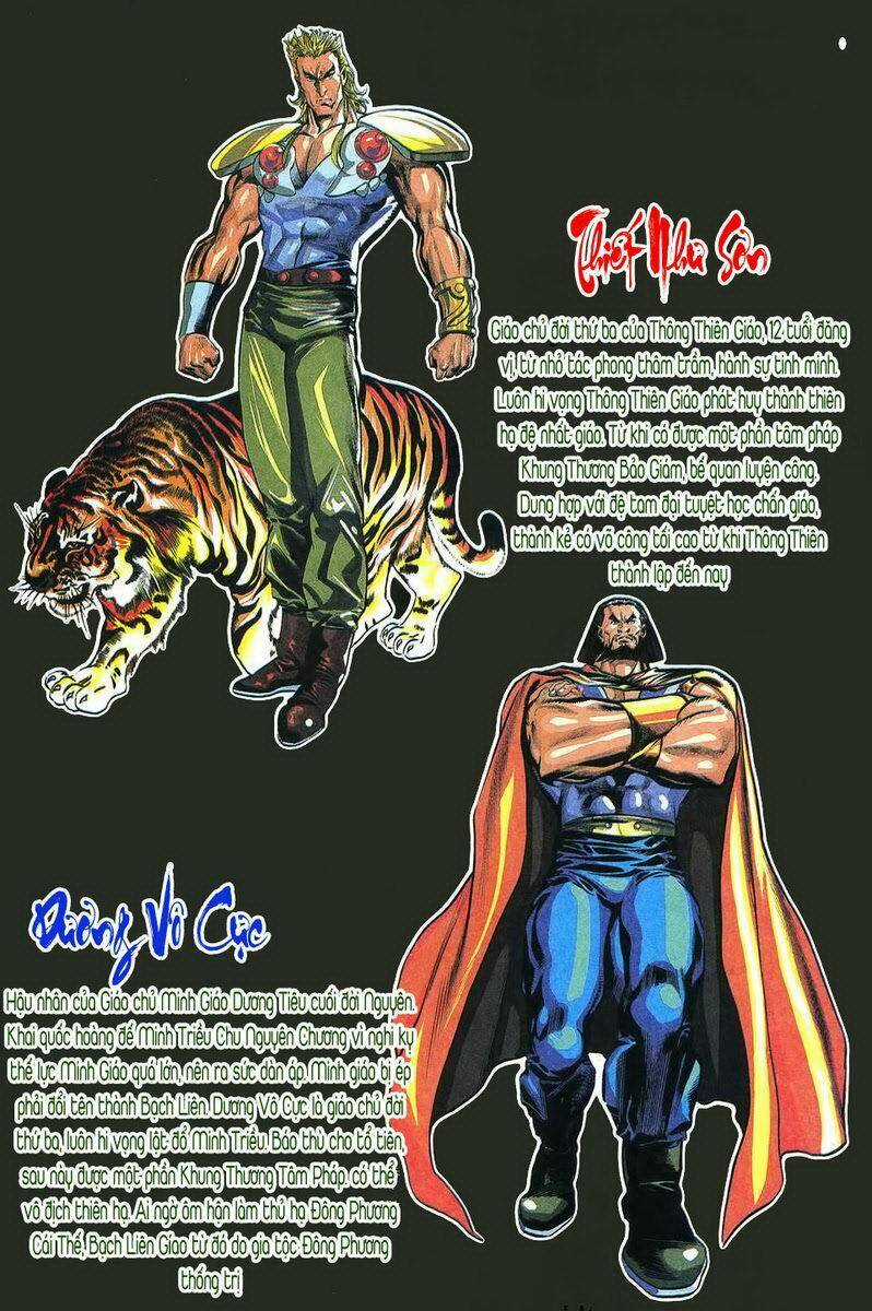 Thiên Hạ Vô Địch - Chapter 3 - Trang 3