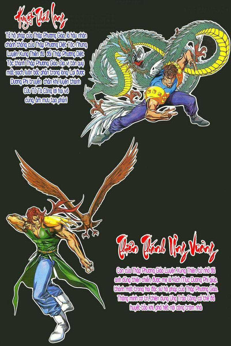 Thiên Hạ Vô Địch - Chapter 3 - Trang 4