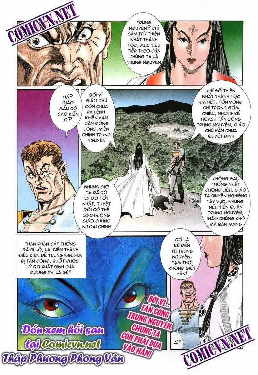 Thiên Hạ Vô Địch - Chapter 3 - Trang 37