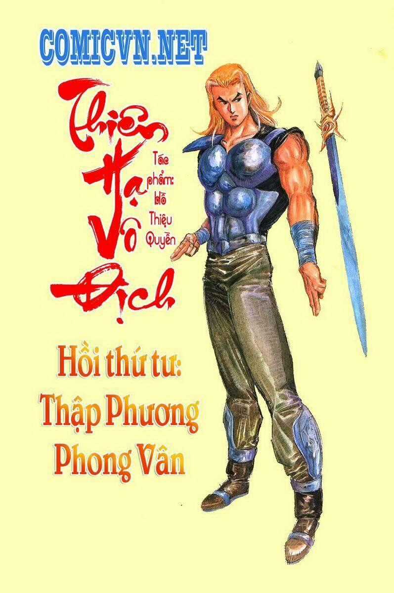 Thiên Hạ Vô Địch - Chapter 4 - Trang 1