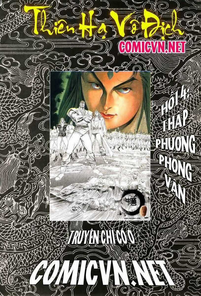 Thiên Hạ Vô Địch - Chapter 4 - Trang 2