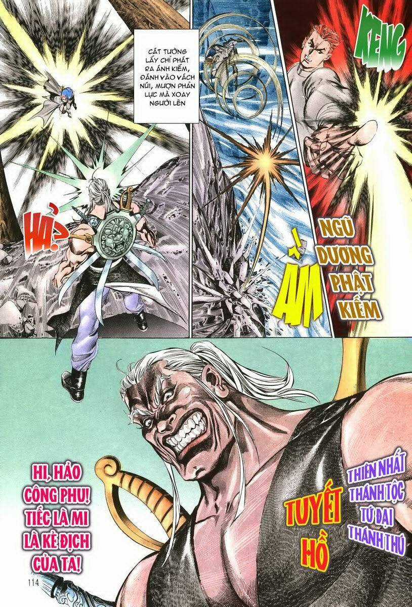 Thiên Hạ Vô Địch - Chapter 4 - Trang 12