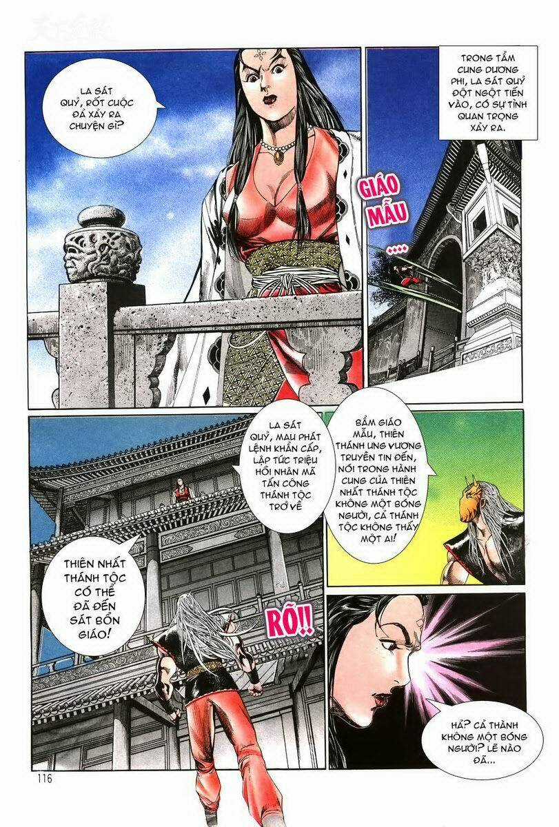 Thiên Hạ Vô Địch - Chapter 4 - Trang 14