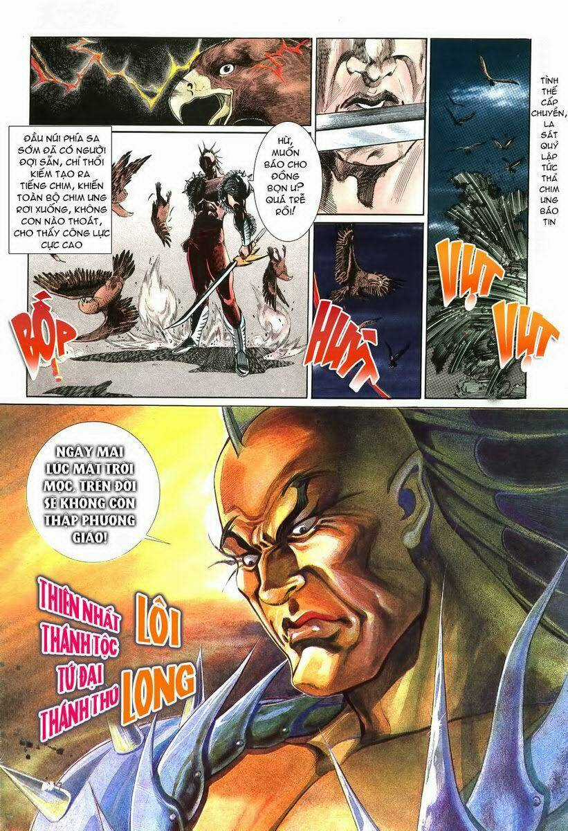 Thiên Hạ Vô Địch - Chapter 4 - Trang 15