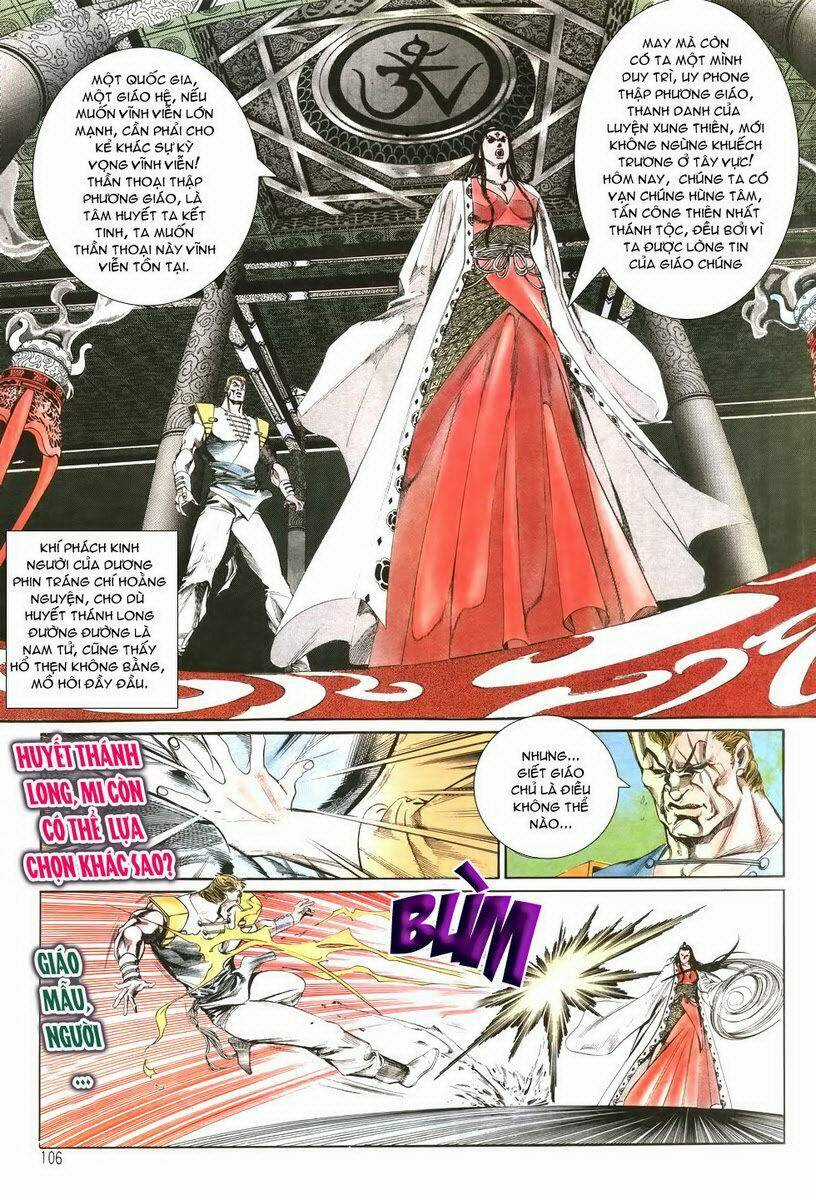 Thiên Hạ Vô Địch - Chapter 4 - Trang 4