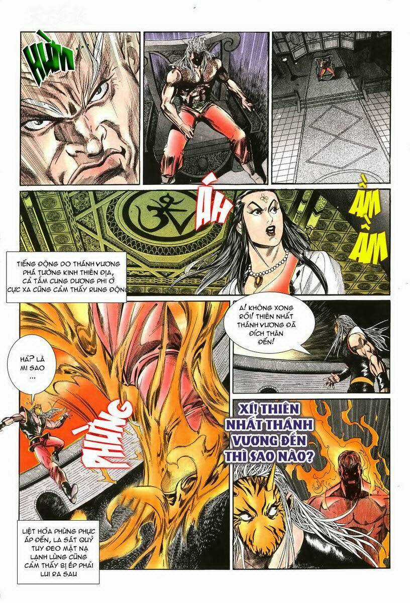 Thiên Hạ Vô Địch - Chapter 4 - Trang 31