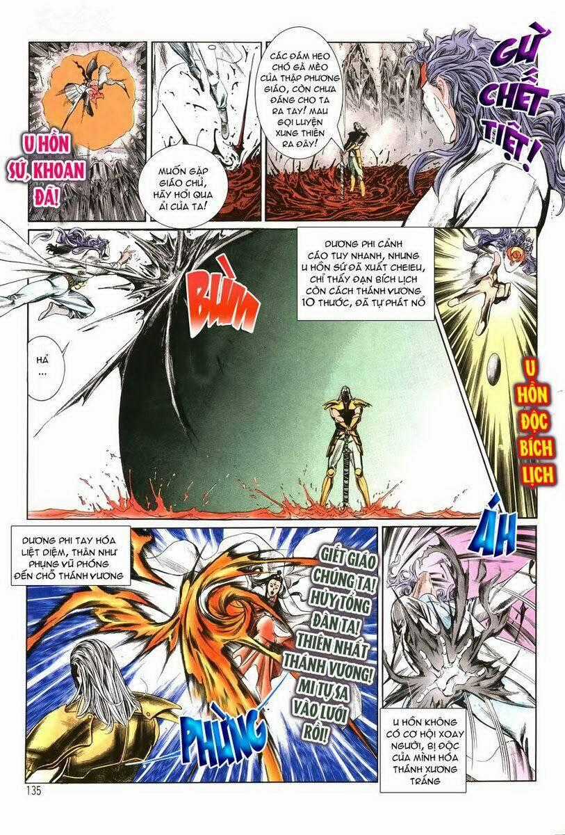 Thiên Hạ Vô Địch - Chapter 4 - Trang 33