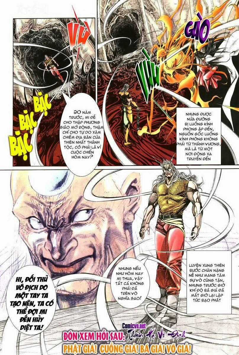 Thiên Hạ Vô Địch - Chapter 4 - Trang 34