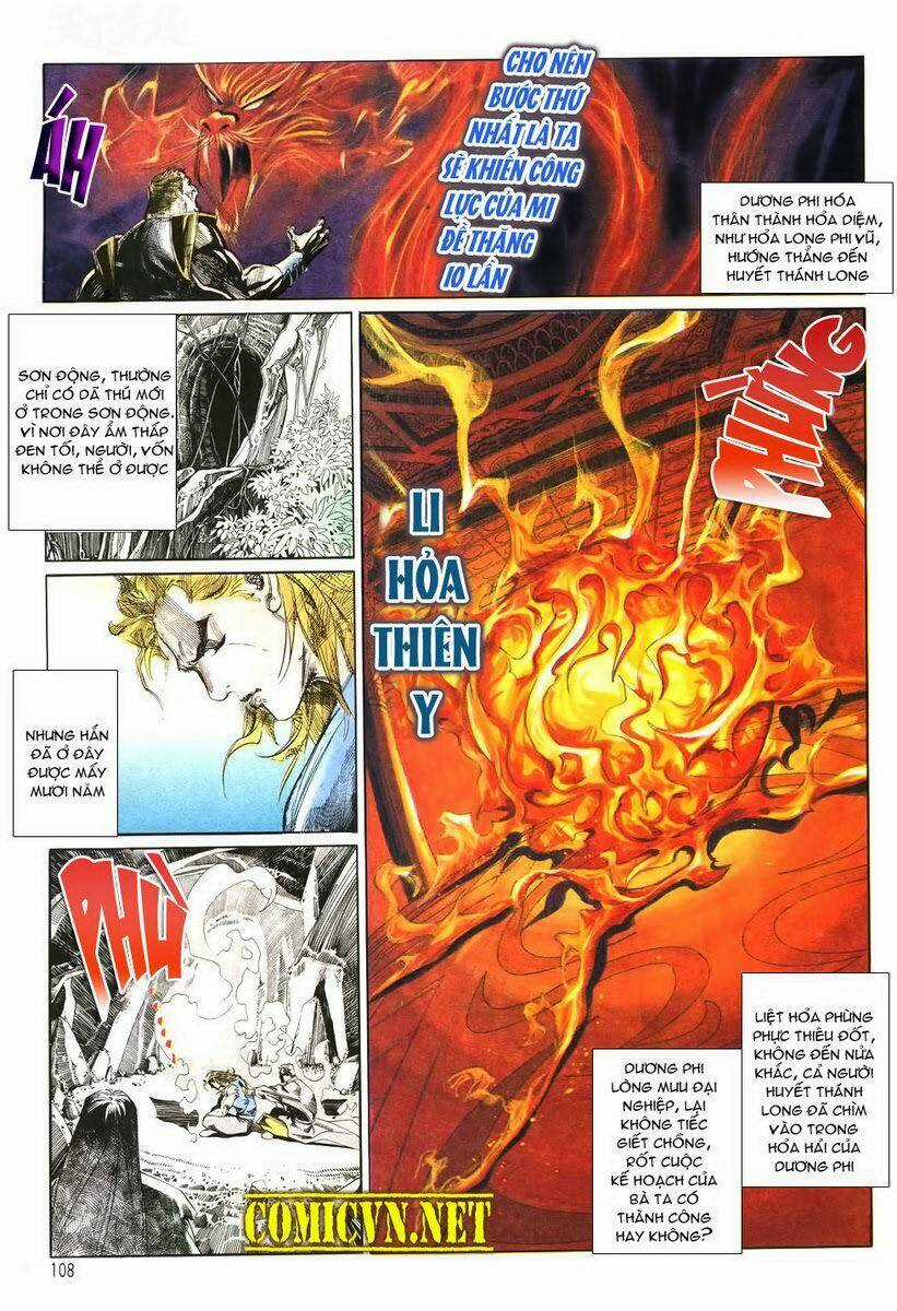 Thiên Hạ Vô Địch - Chapter 4 - Trang 6