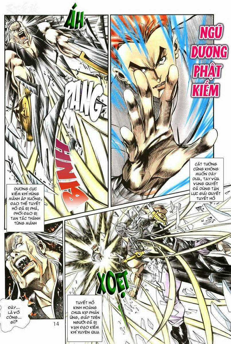 Thiên Hạ Vô Địch - Chapter 5 - Trang 11