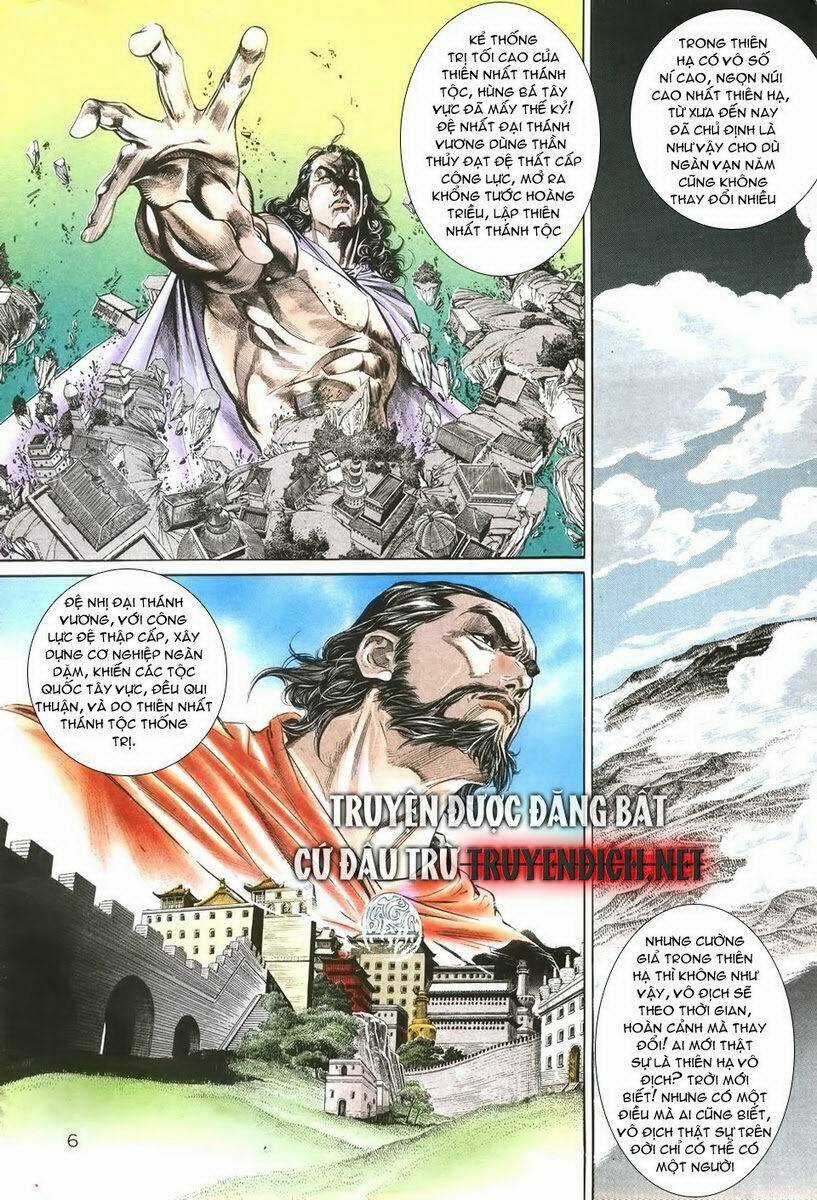 Thiên Hạ Vô Địch - Chapter 5 - Trang 3