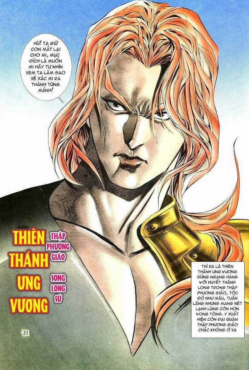 Thiên Hạ Vô Địch - Chapter 5 - Trang 28