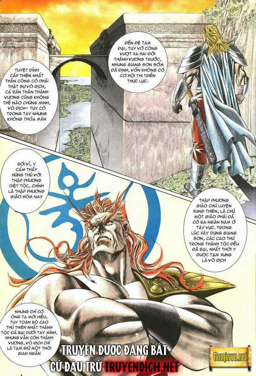 Thiên Hạ Vô Địch - Chapter 5 - Trang 4