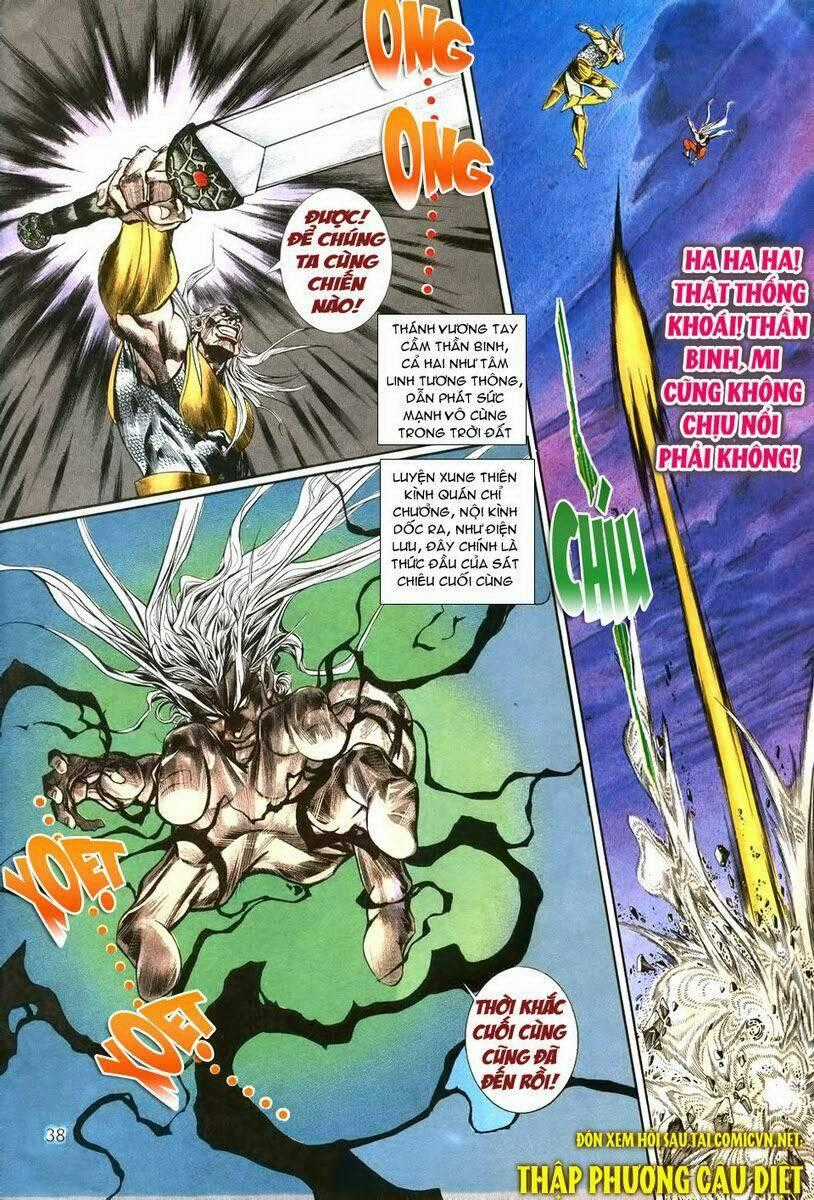Thiên Hạ Vô Địch - Chapter 5 - Trang 35