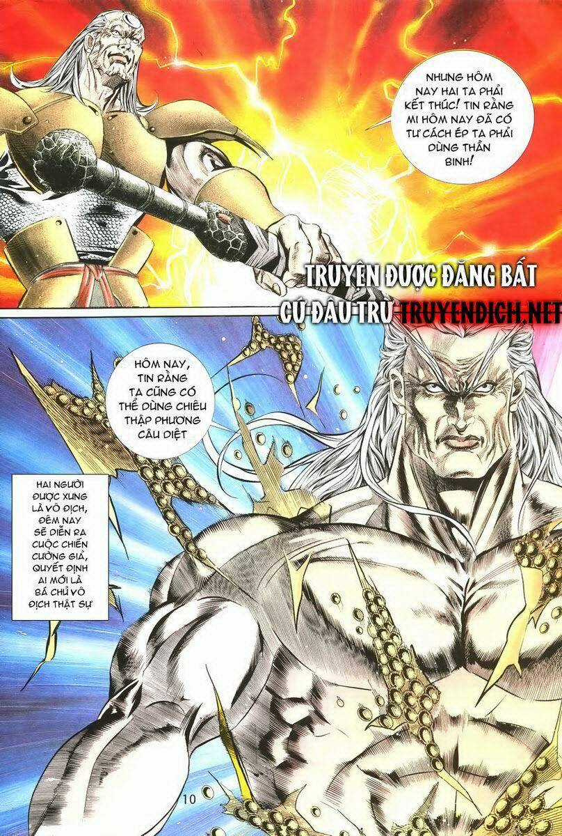 Thiên Hạ Vô Địch - Chapter 5 - Trang 7