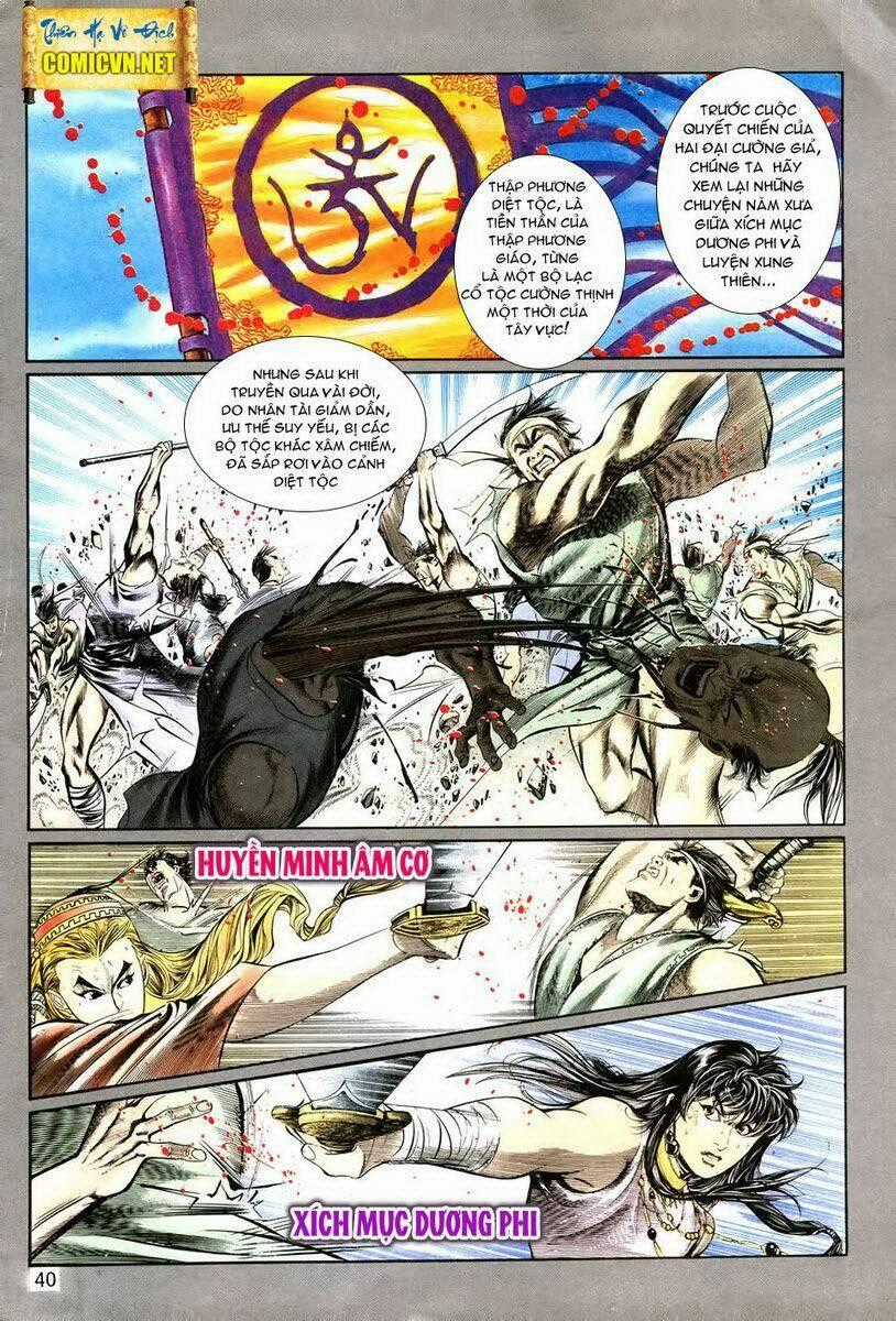 Thiên Hạ Vô Địch - Chapter 6 - Trang 2