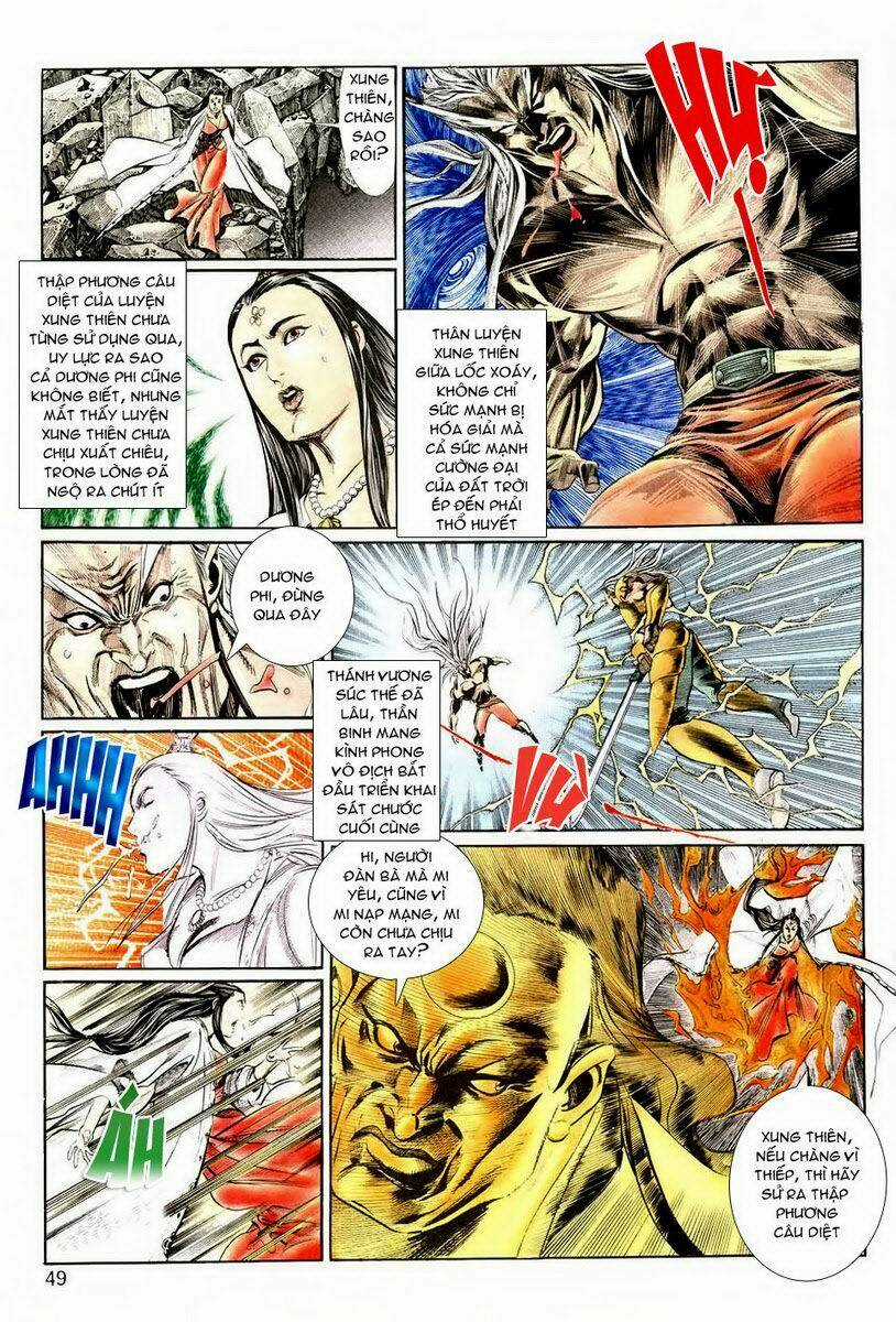 Thiên Hạ Vô Địch - Chapter 6 - Trang 11