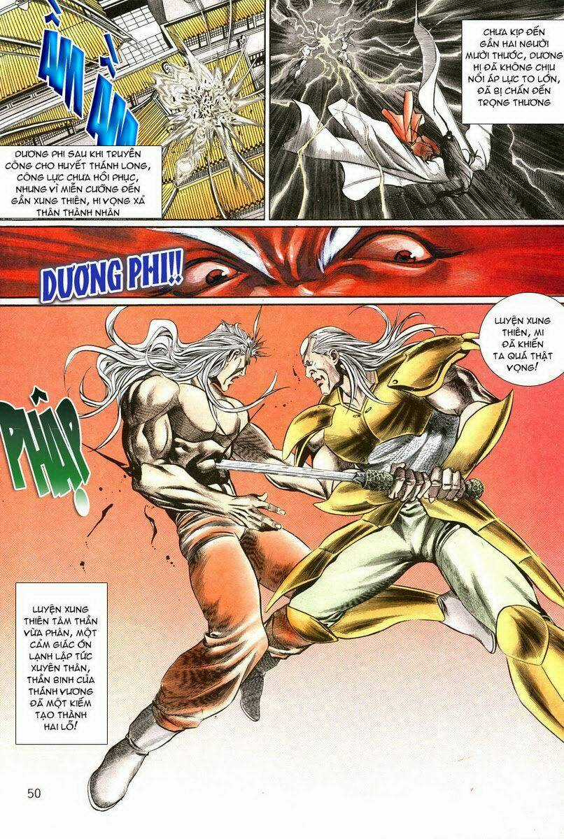 Thiên Hạ Vô Địch - Chapter 6 - Trang 12