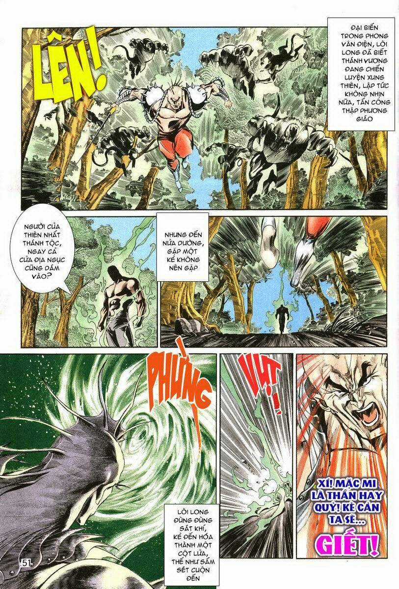 Thiên Hạ Vô Địch - Chapter 6 - Trang 13