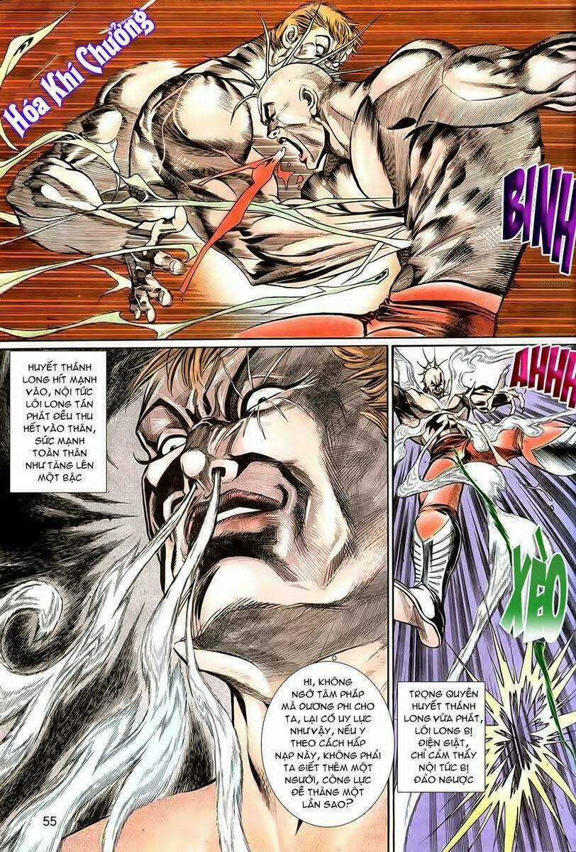 Thiên Hạ Vô Địch - Chapter 6 - Trang 17