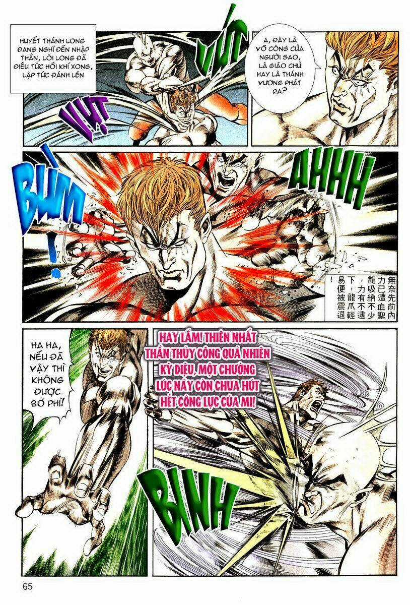 Thiên Hạ Vô Địch - Chapter 6 - Trang 27