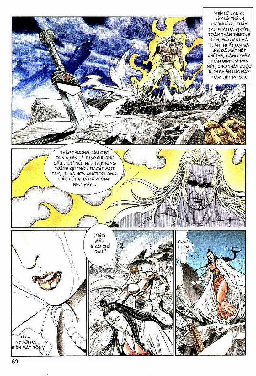 Thiên Hạ Vô Địch - Chapter 6 - Trang 31