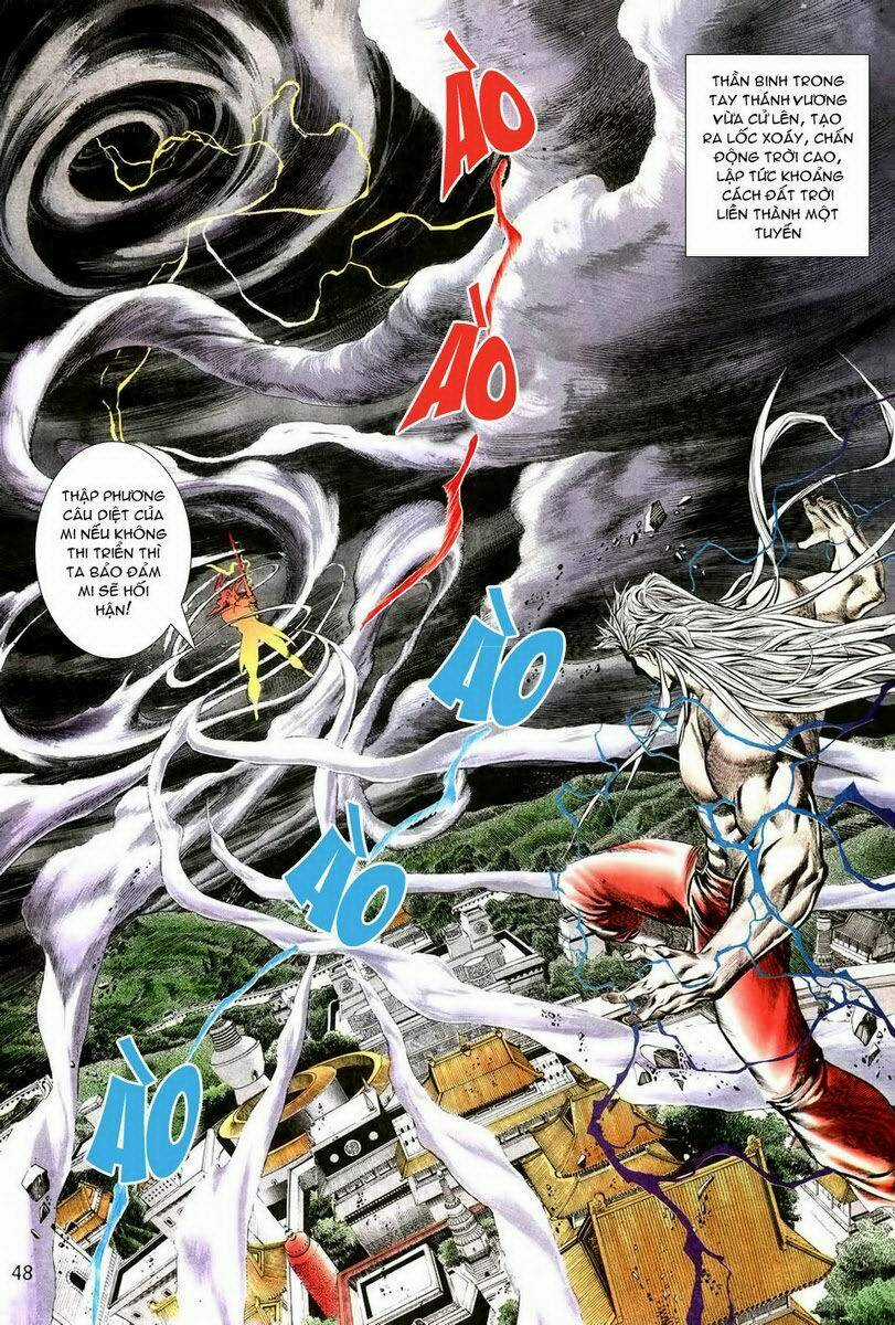 Thiên Hạ Vô Địch - Chapter 6 - Trang 10