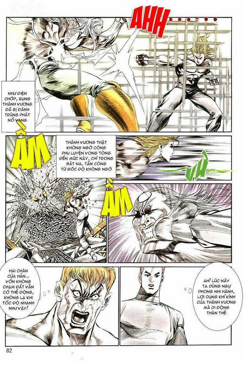 Thiên Hạ Vô Địch - Chapter 7 - Trang 11