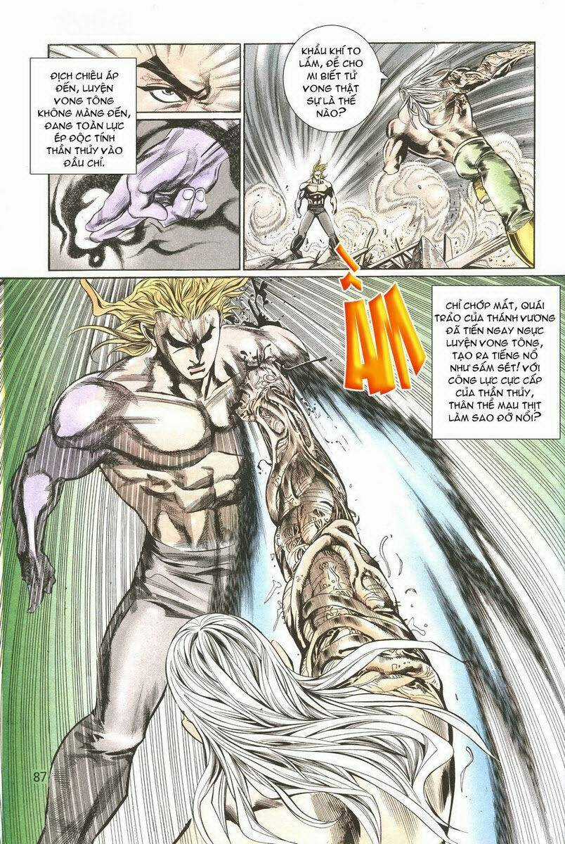 Thiên Hạ Vô Địch - Chapter 7 - Trang 16