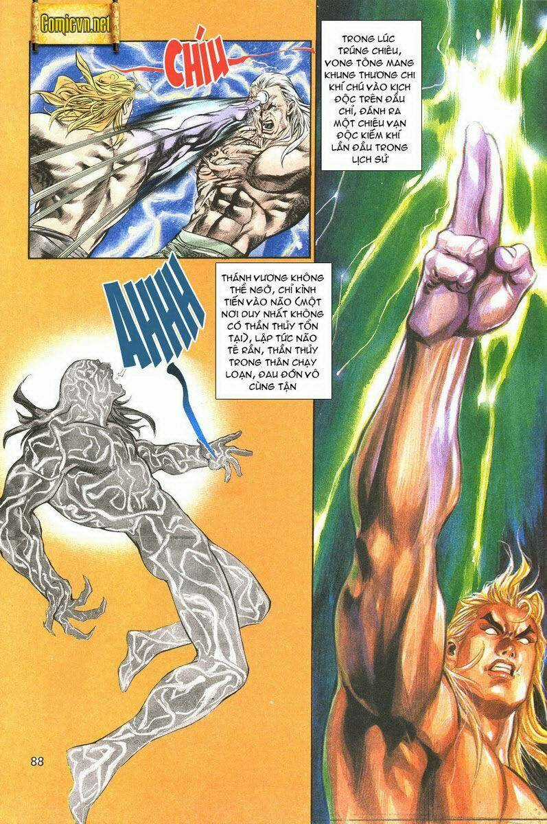 Thiên Hạ Vô Địch - Chapter 7 - Trang 17