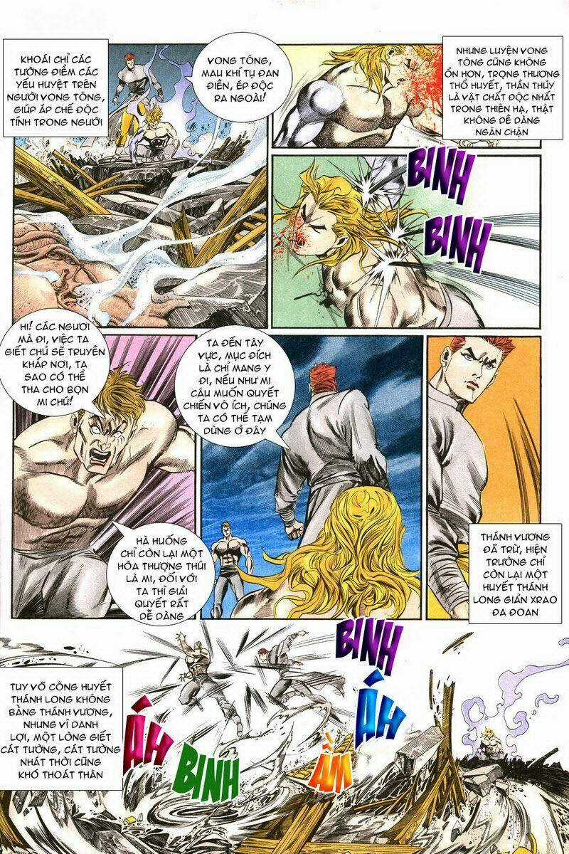 Thiên Hạ Vô Địch - Chapter 7 - Trang 19