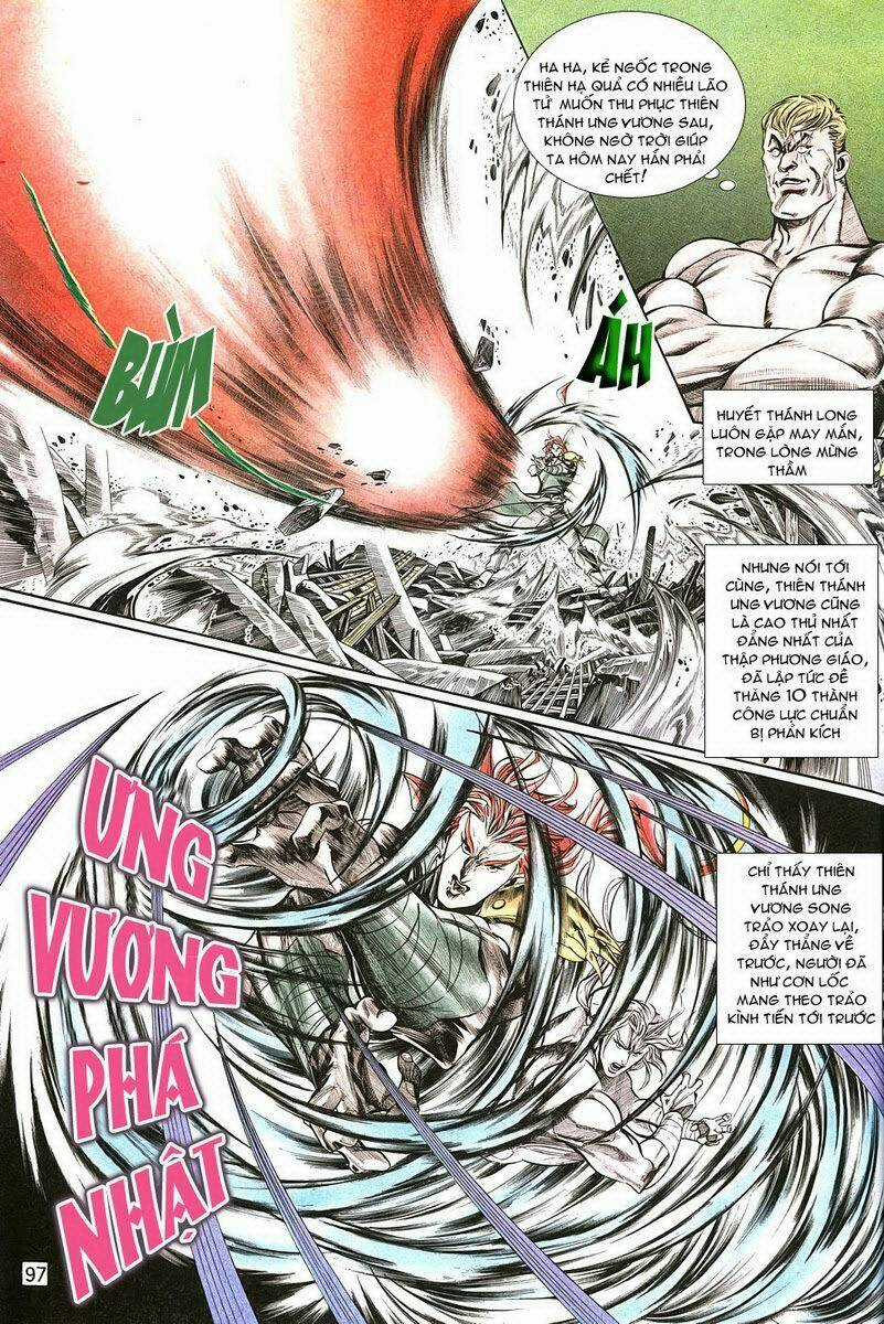 Thiên Hạ Vô Địch - Chapter 7 - Trang 26