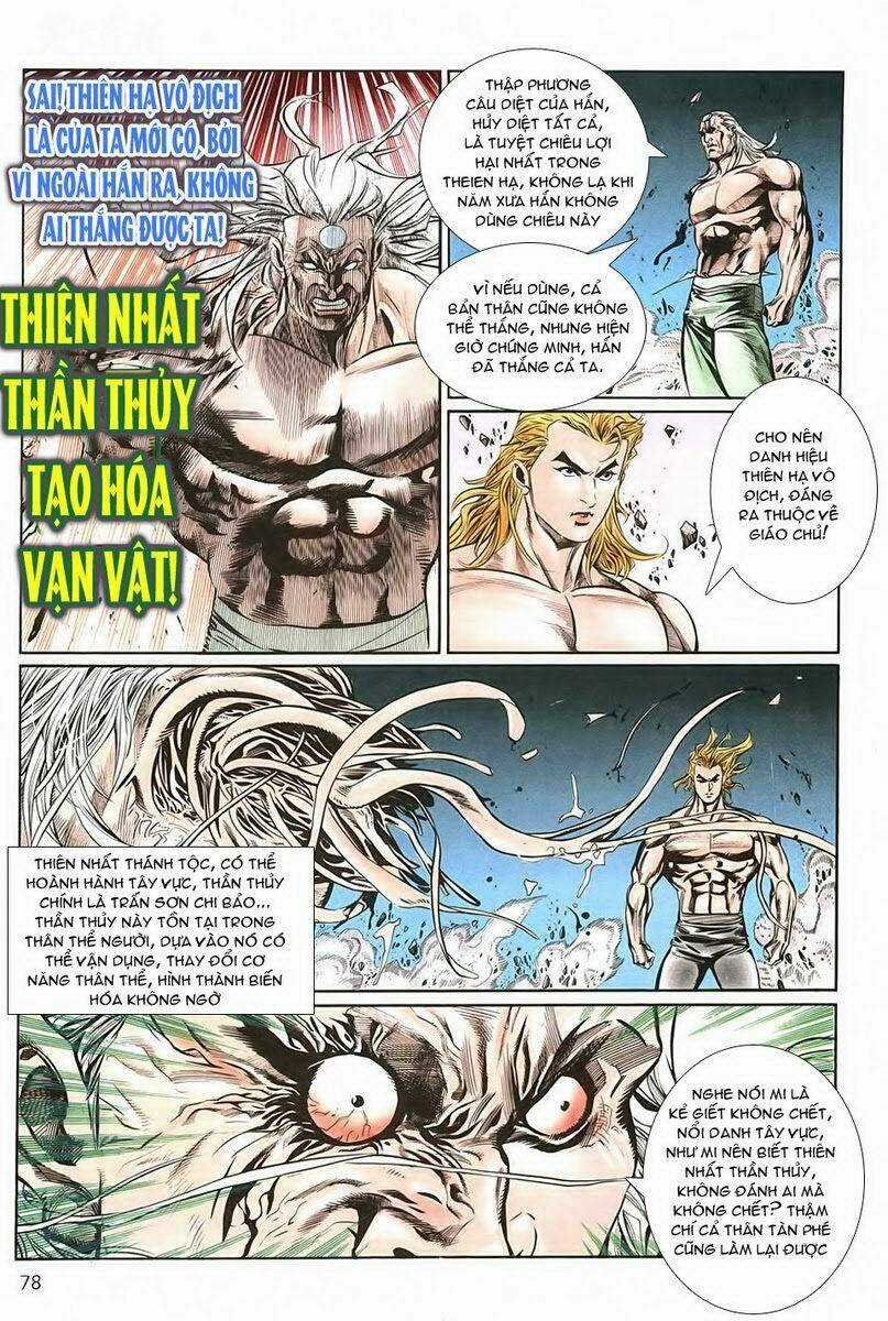 Thiên Hạ Vô Địch - Chapter 7 - Trang 7
