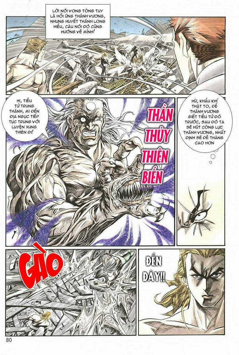 Thiên Hạ Vô Địch - Chapter 7 - Trang 9