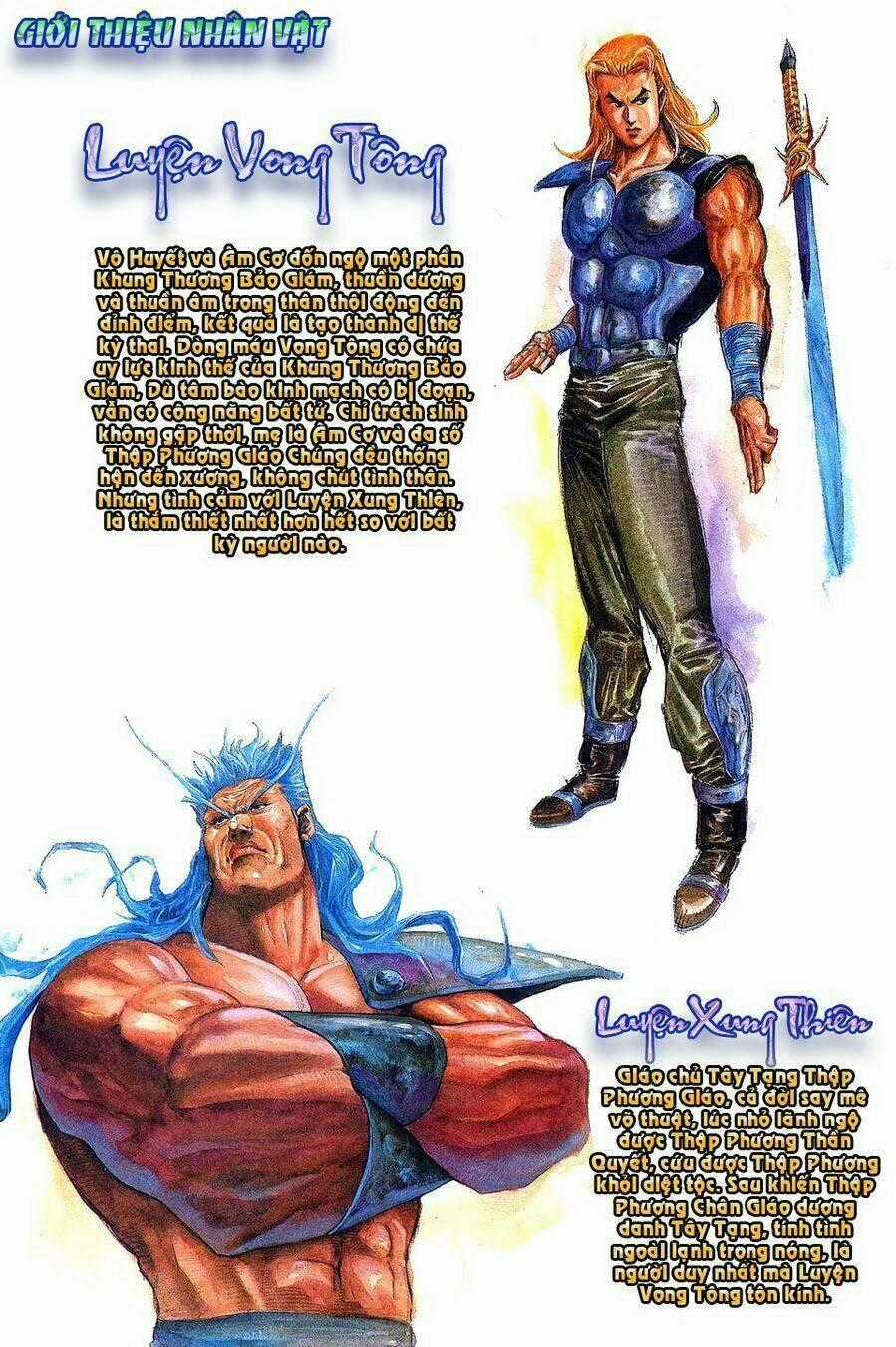 Thiên Hạ Vô Địch - Chapter 8 - Trang 1