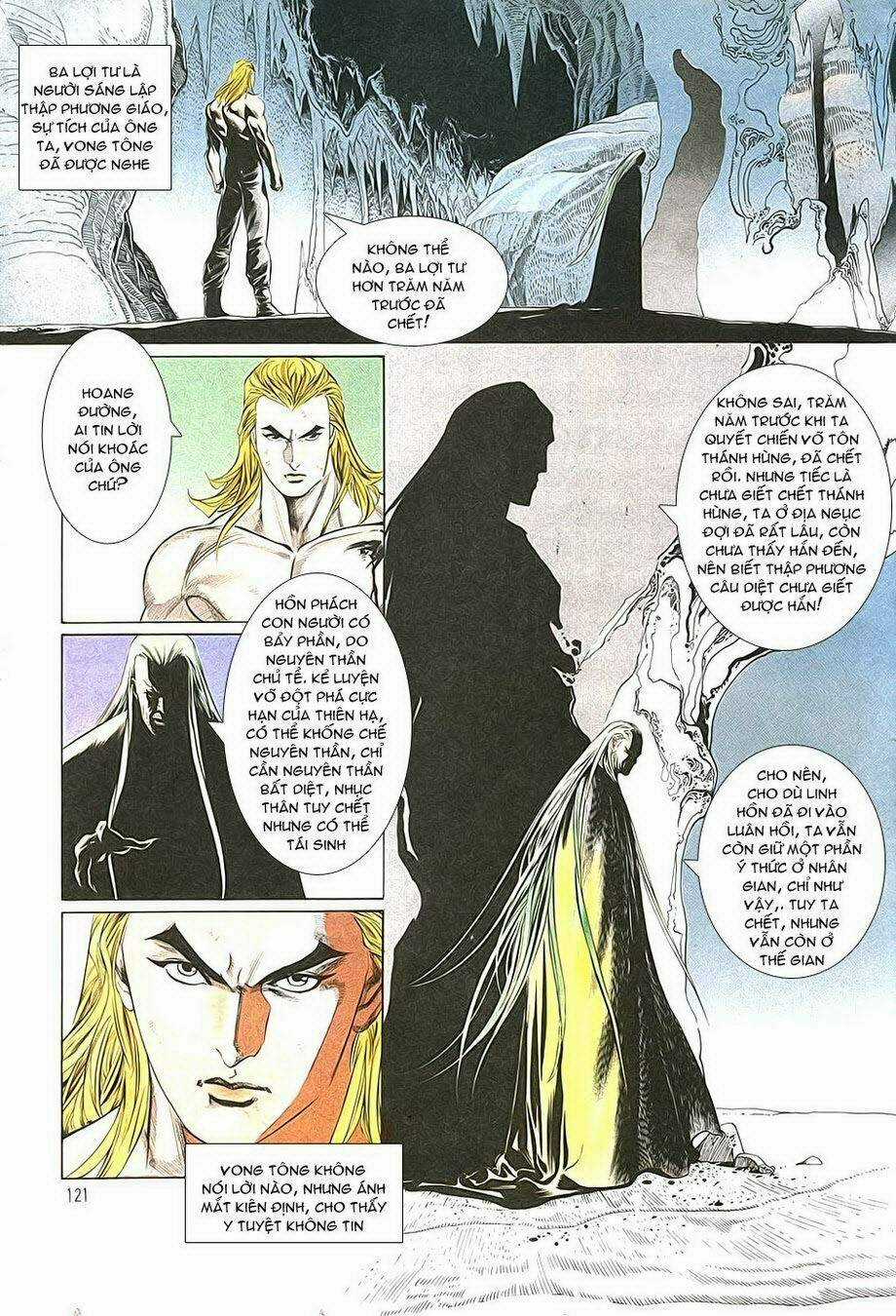 Thiên Hạ Vô Địch - Chapter 8 - Trang 13